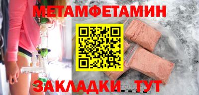 метадон Гагарин
