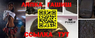 метадон Гагарин