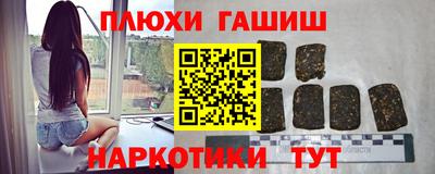метадон Гагарин