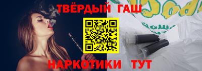 spice Абакан