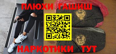 гидропоника Гай