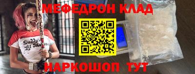 гидропоника Гай