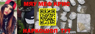 метадон Гагарин