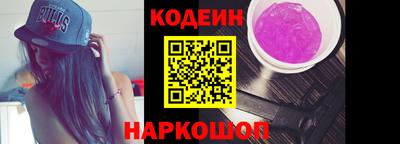гидропоника Гай