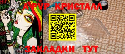 гидропоника Гай