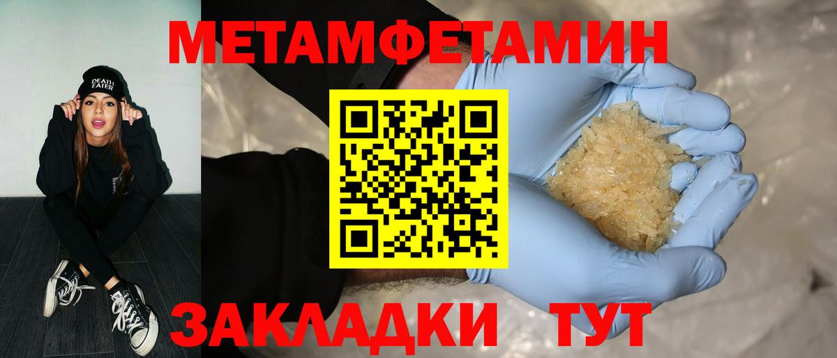 Героин  ГАШИШ  ЭКСТАЗИ  Alpha-PVP СОЛЬ кристаллы  Лсд 25  Меф кристаллы  Партизанск  Вход с VPN  Кокаин 